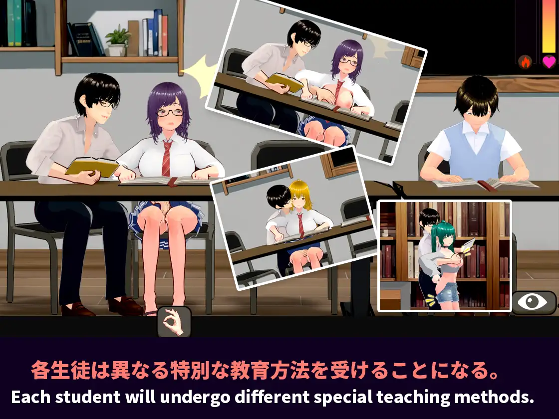 NTR-可愛い生徒たち｜NTR-可爱的学生们 图片 3