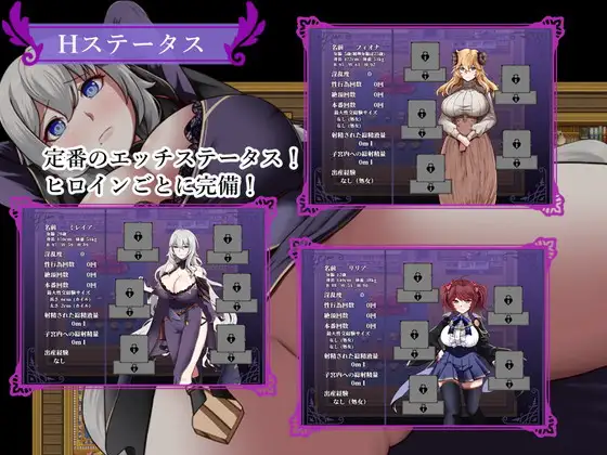 魔女と二人の弟子 ～純真な愛弟子と欲望塗れの屑弟子～｜魔女与二位弟子～纯爱的弟子和充满欲望的人渣弟子～ 图片 7