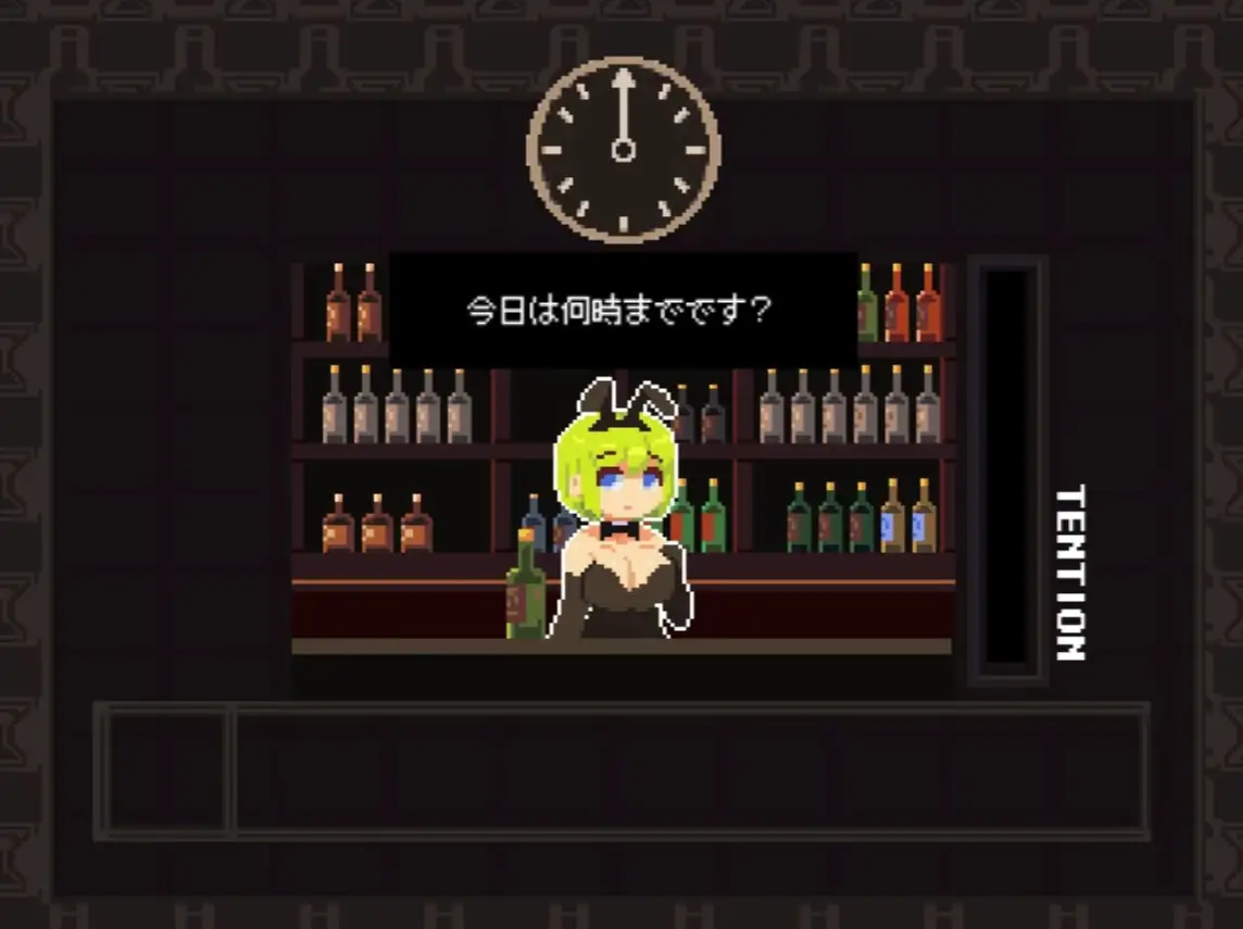 BunnyBarTalk 图片 3