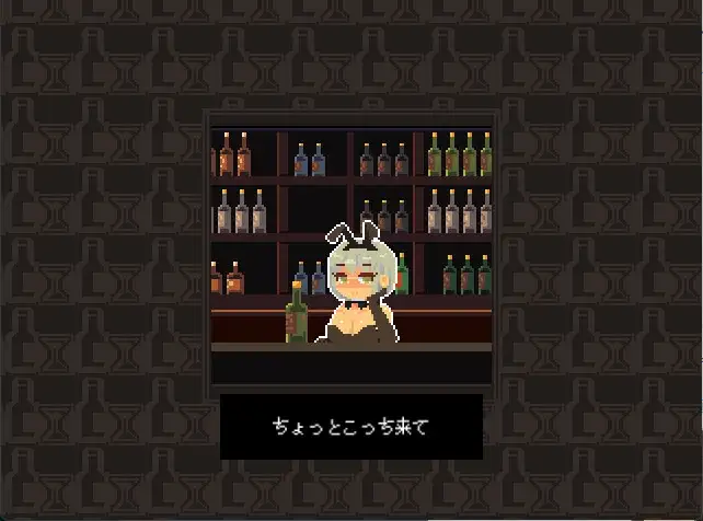 BunnyBarTalk 图片 5