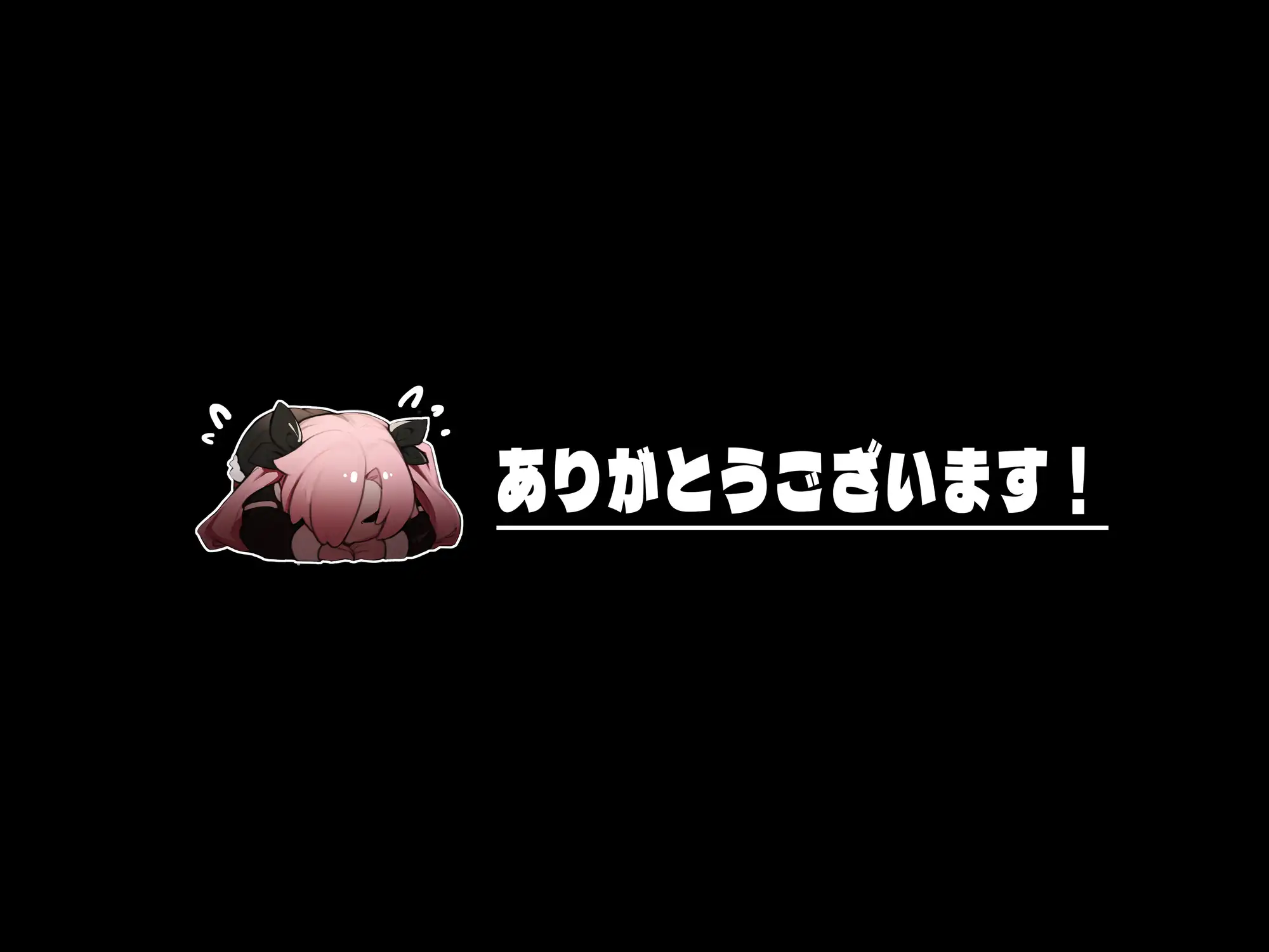 借金少女ニ○ちゃん 图片 3