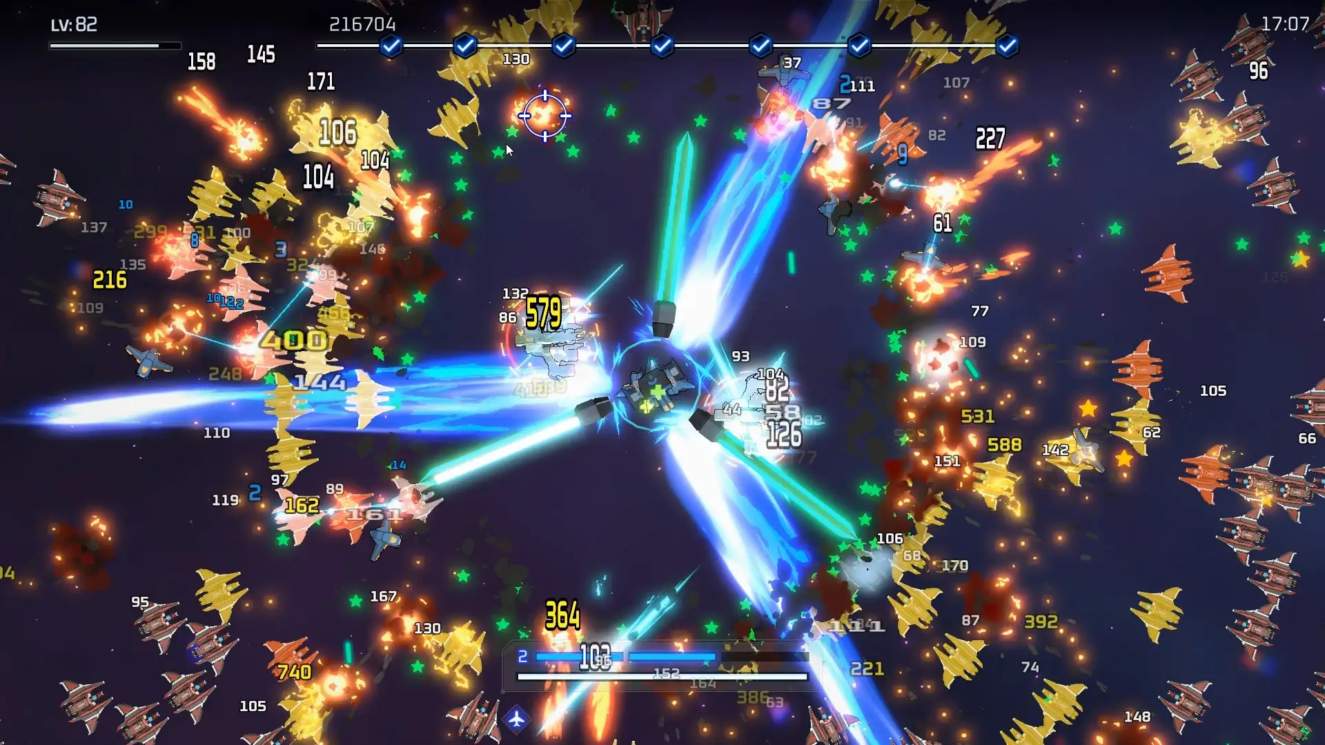 魅惑の翼:少女の脱衣大作戦 图片 2