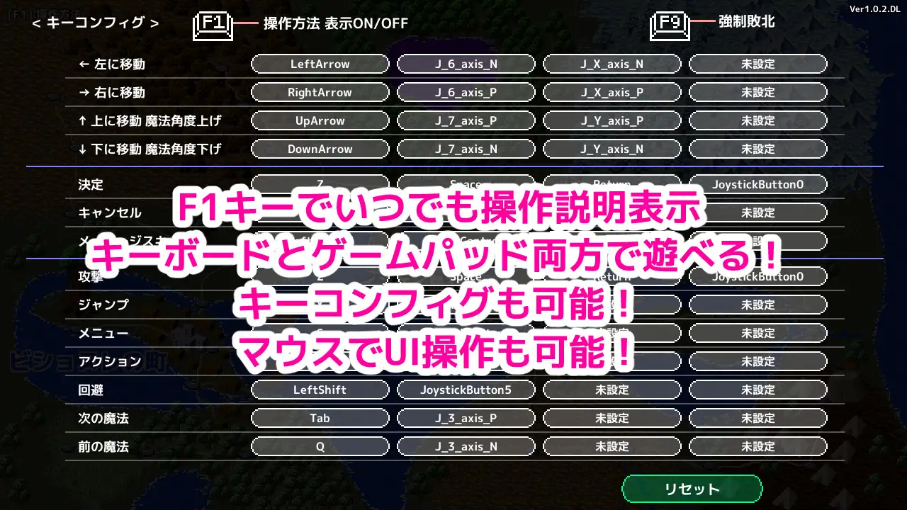 魔法使いエモナのオーク退治 图片 10