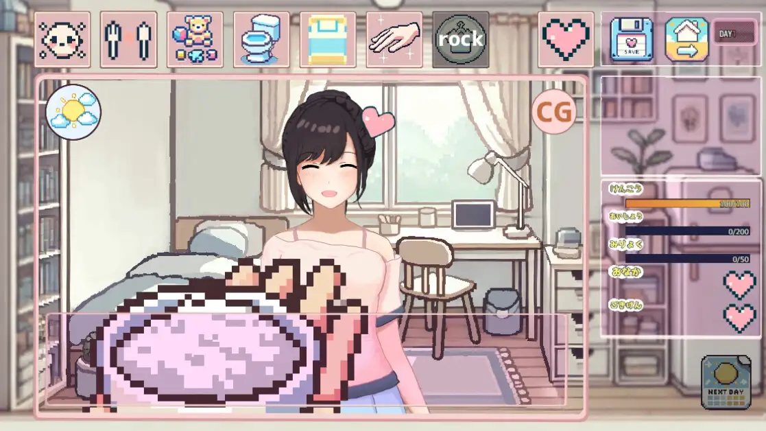 たまご娘育成日記:My Cute Egg Diary 图片 3