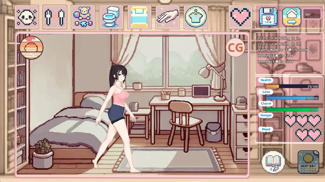 たまご娘育成日記:My Cute Egg Diary 图片 10