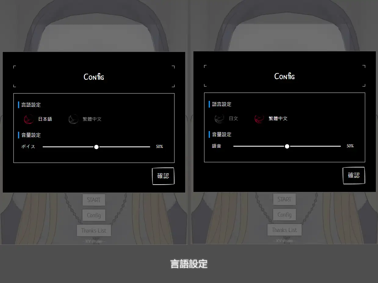 即堕ち懺悔室 图片 7