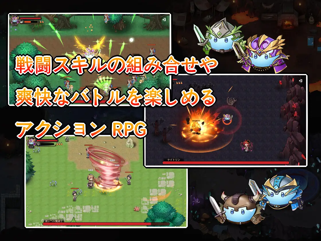 スライムハーレム｜史莱姆后宫 图片 2