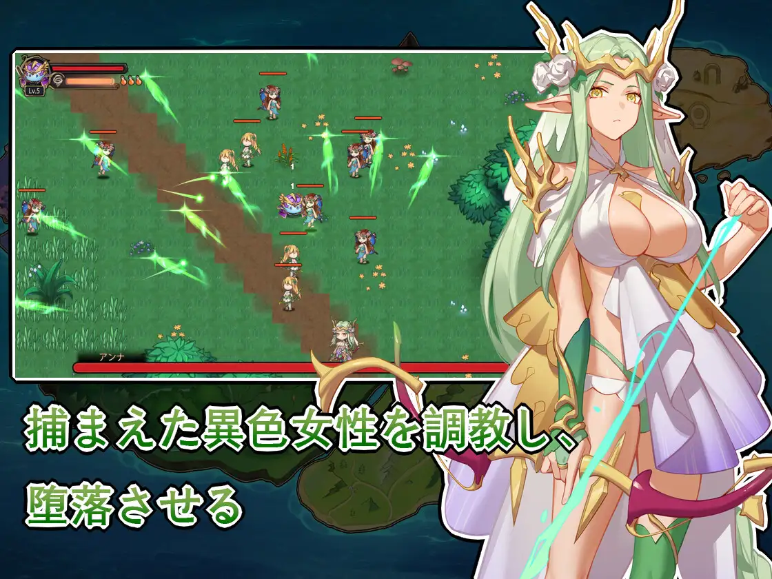 スライムハーレム｜史莱姆后宫 图片 3