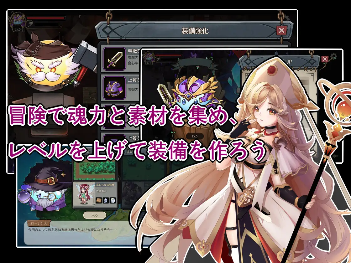 スライムハーレム｜史莱姆后宫 图片 6