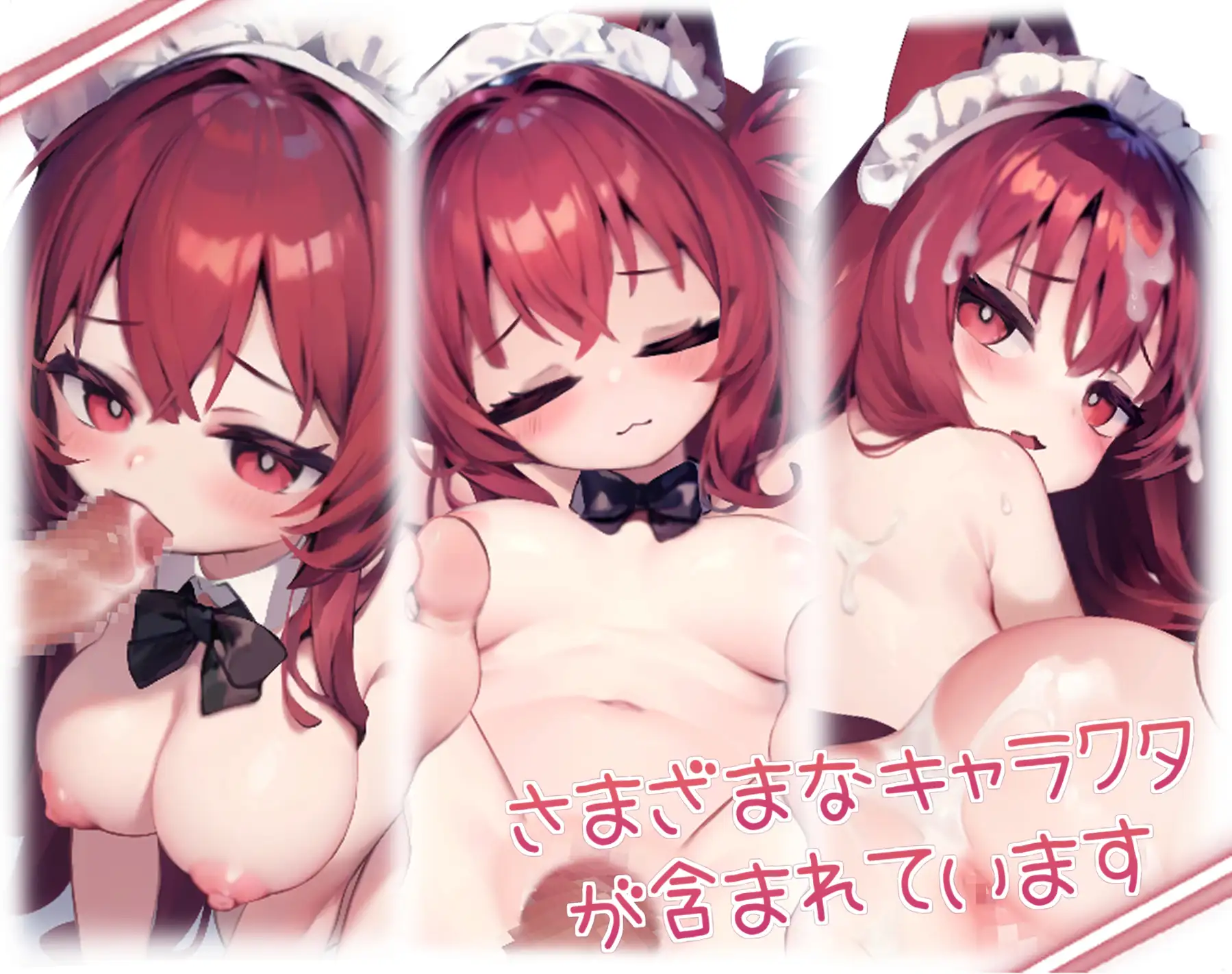 Live2D 私の猫メイド Vol.3 图片 5