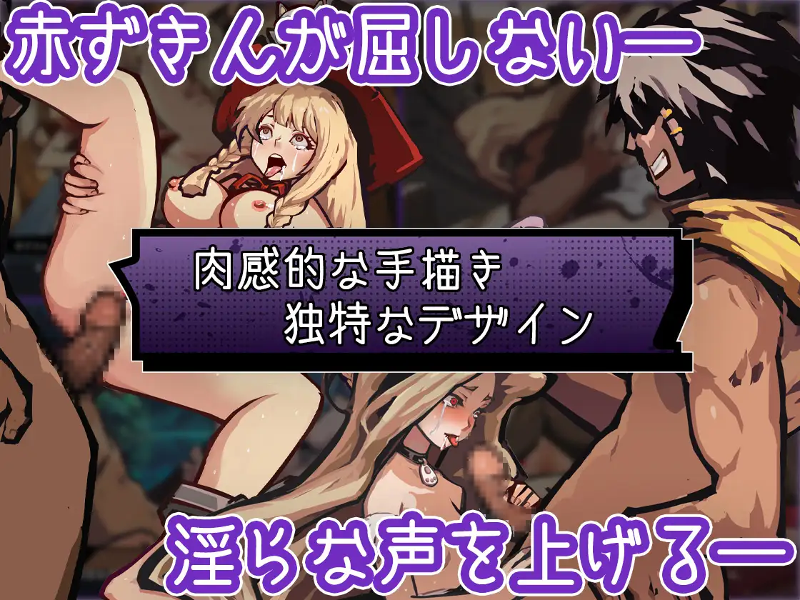コックキャノン｜钢屌侠COCK CANNON 图片 5