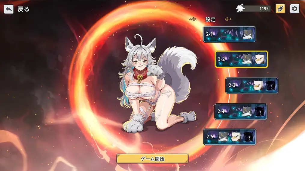 Angry Boy 图片 4