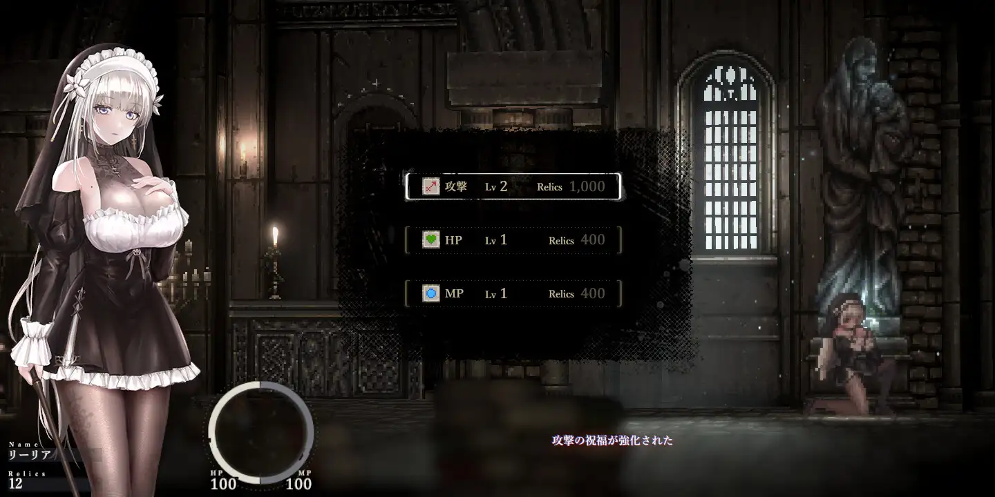 シニシスタ2｜SiNiSistar2 1.3.1 图片 2