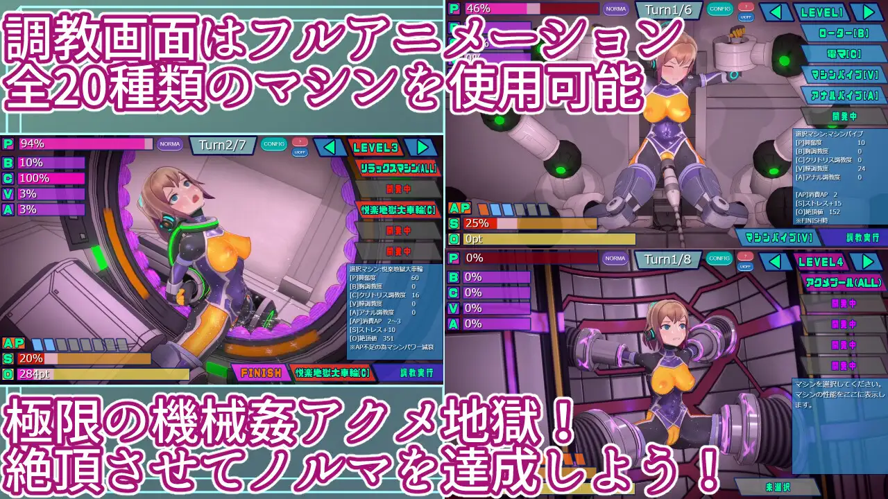 エージェントミライ｜特务少女 未来 图片 4