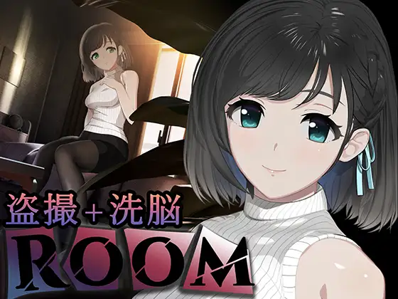 ROOM 图片 1