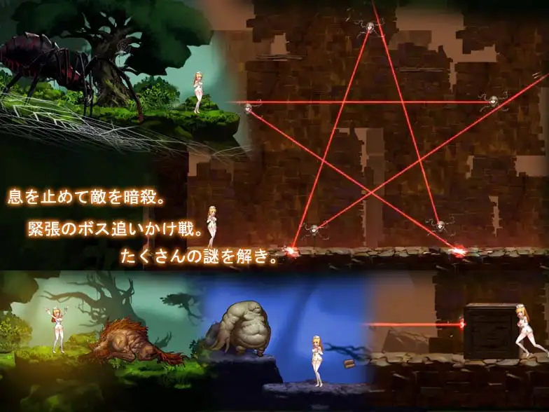 ～necromancy～エミリの逃亡 图片 2