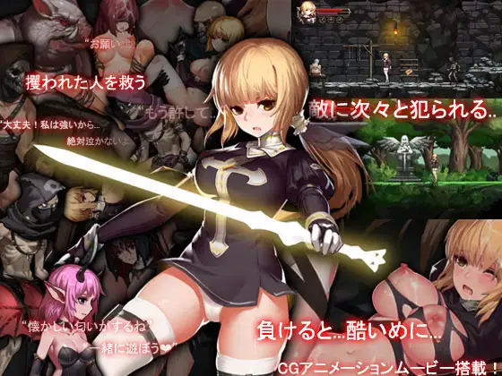 アスモディウスの召喚 图片 1