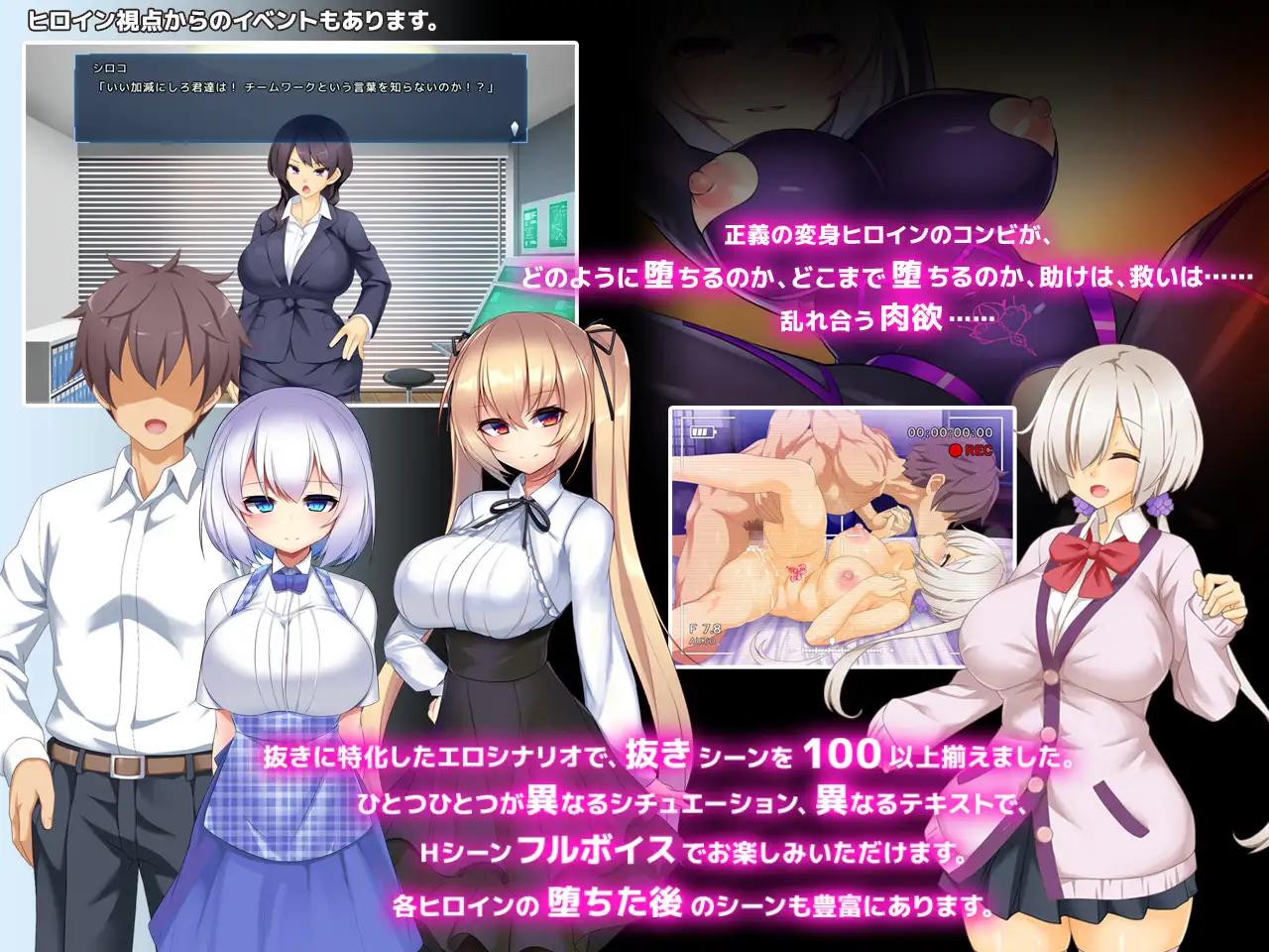 神具姫ヒーローアンチドミー｜神具英雄-涤罪者小队- 图片 10