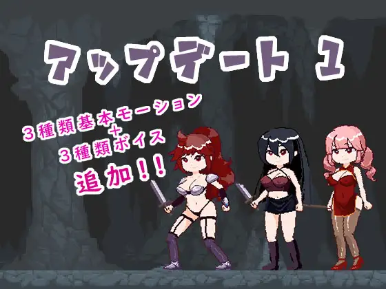 ドレスアップトラベラー｜换装旅者 图片 3