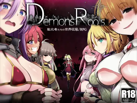 Demons Roots 图片 1