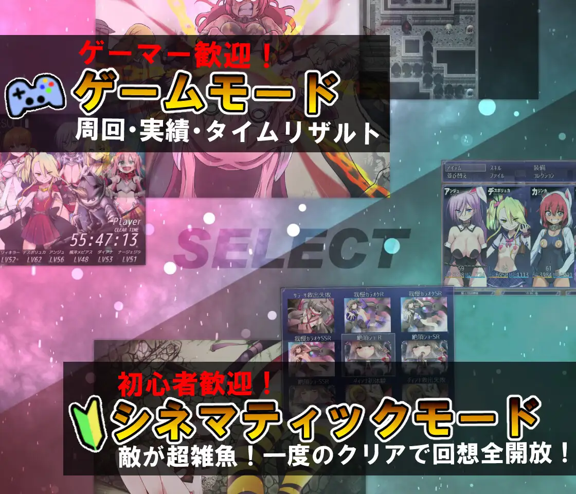 Demons Roots 图片 8