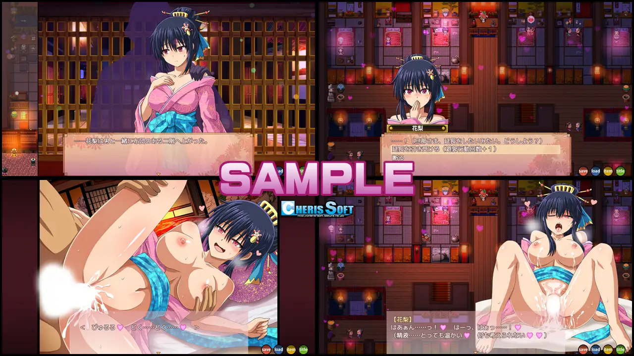 くノ一花梨｜女忍花梨 图片 5