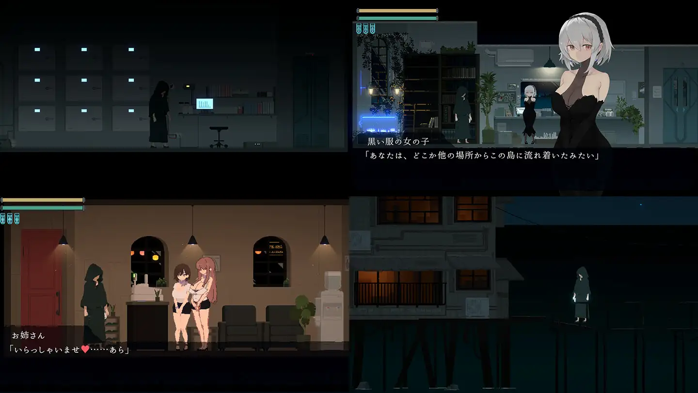 DECOY 群青の魔女 ver.2.01+DLC 图片 2
