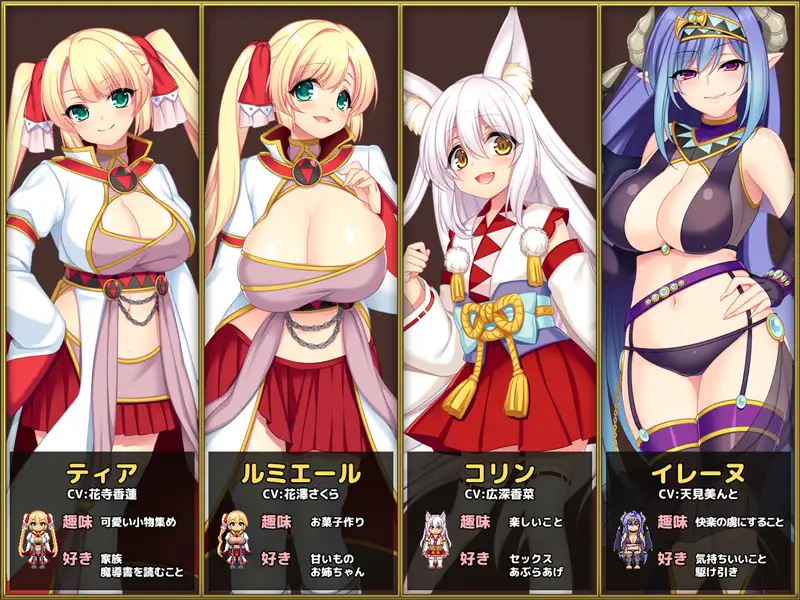 魔導士ティアと不思議な大図書館～Hな鑑定と恥療で世界を救う淫乱魔導士～｜魔导士蒂亚与不可思议的大图书馆 图片 5