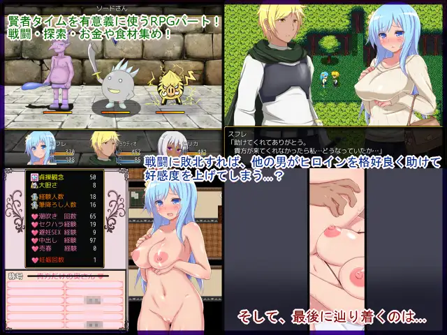 若妻スフレ 图片 5