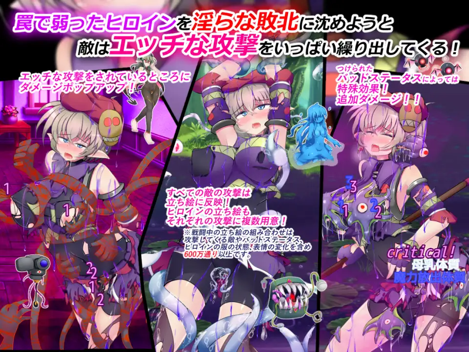 駆錬輝晶 クォルタ アメテュス EG｜驱炼辉晶 艾梅狄乌斯 图片 3