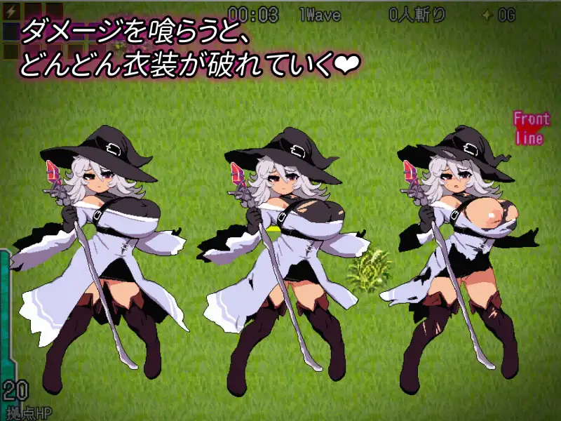 大センカ｜絕望與光榮的戰場DX 图片 3