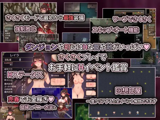 アルディアの塔｜阿尔迪亚之塔 图片 3