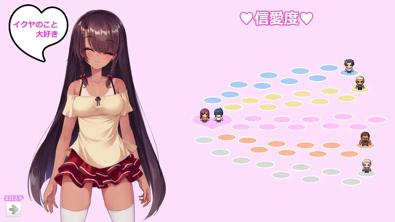 無人島サバイバーズ｜无人岛幸存者 图片 6