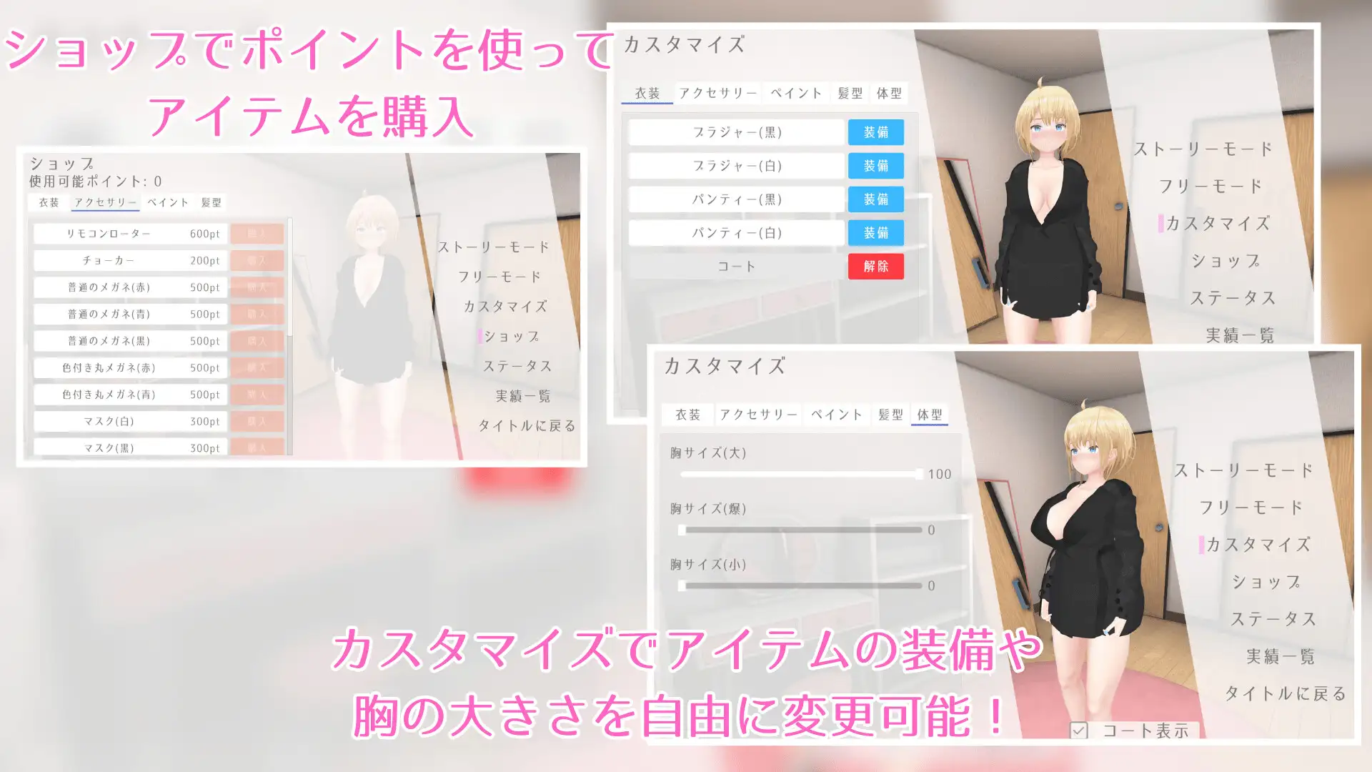 野外露出少女レナちゃん｜户外露出少女莉娜 图片 4
