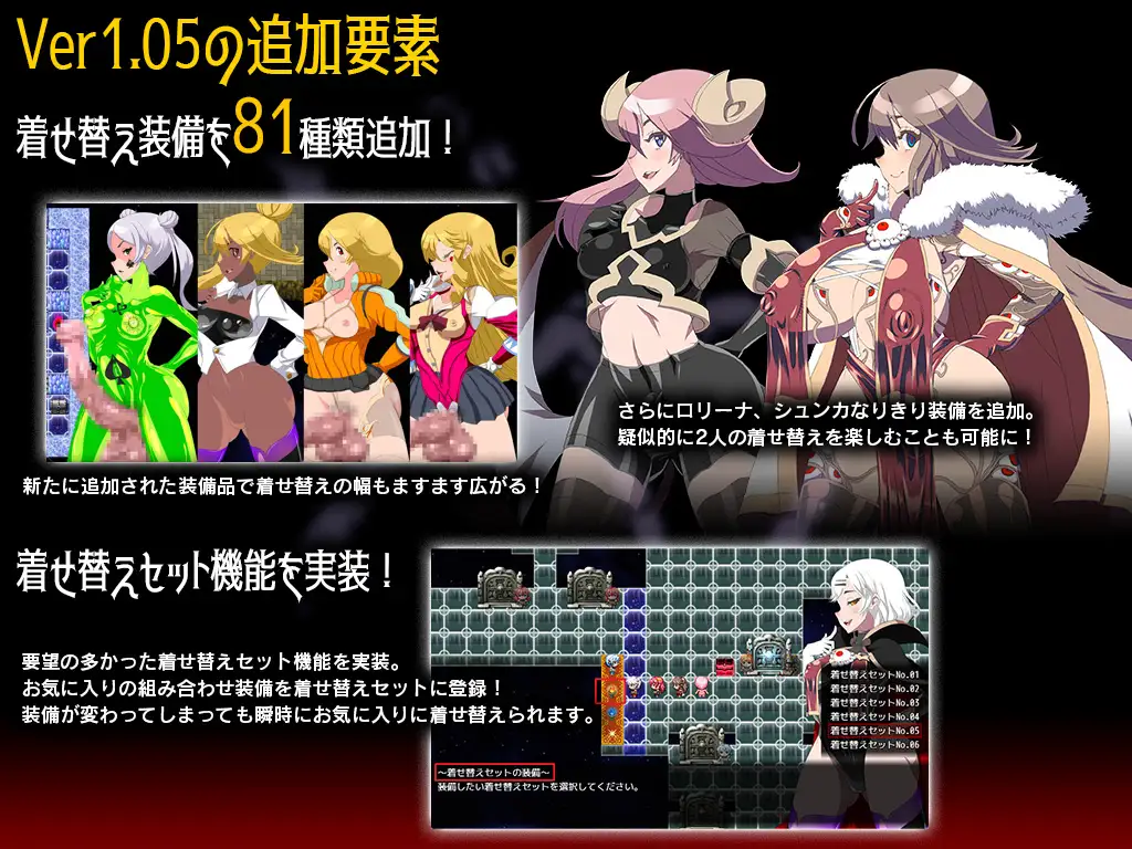 ゲヘナ｜永恒的黄昏 图片 2