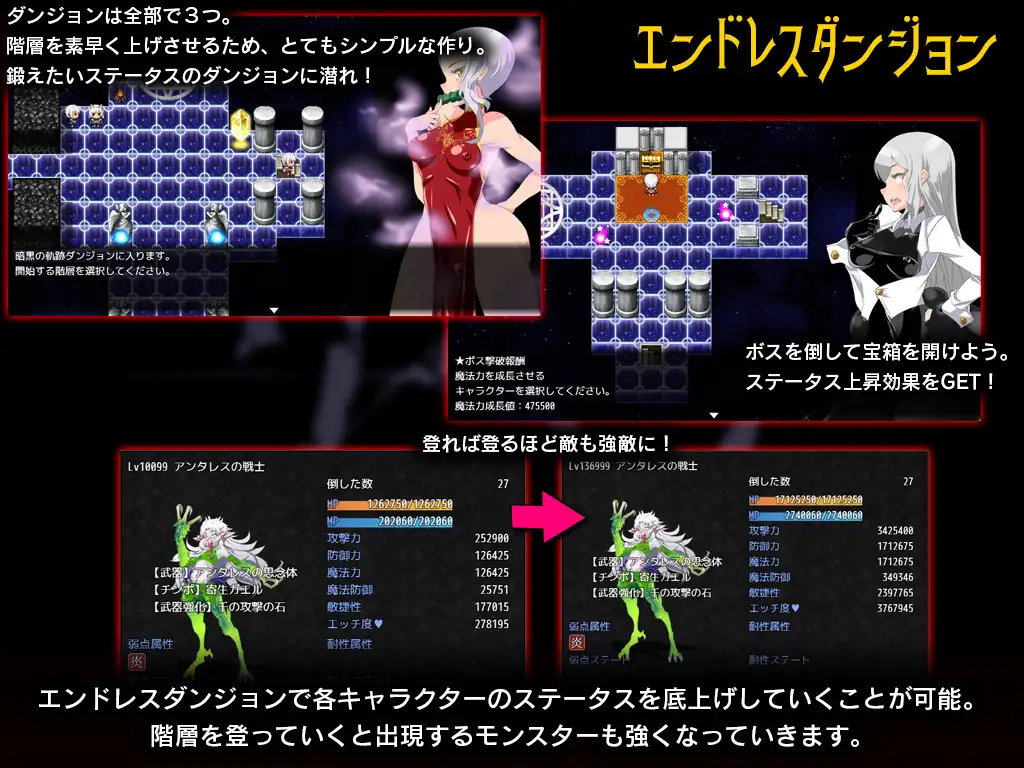 ゲヘナ｜永恒的黄昏 图片 7