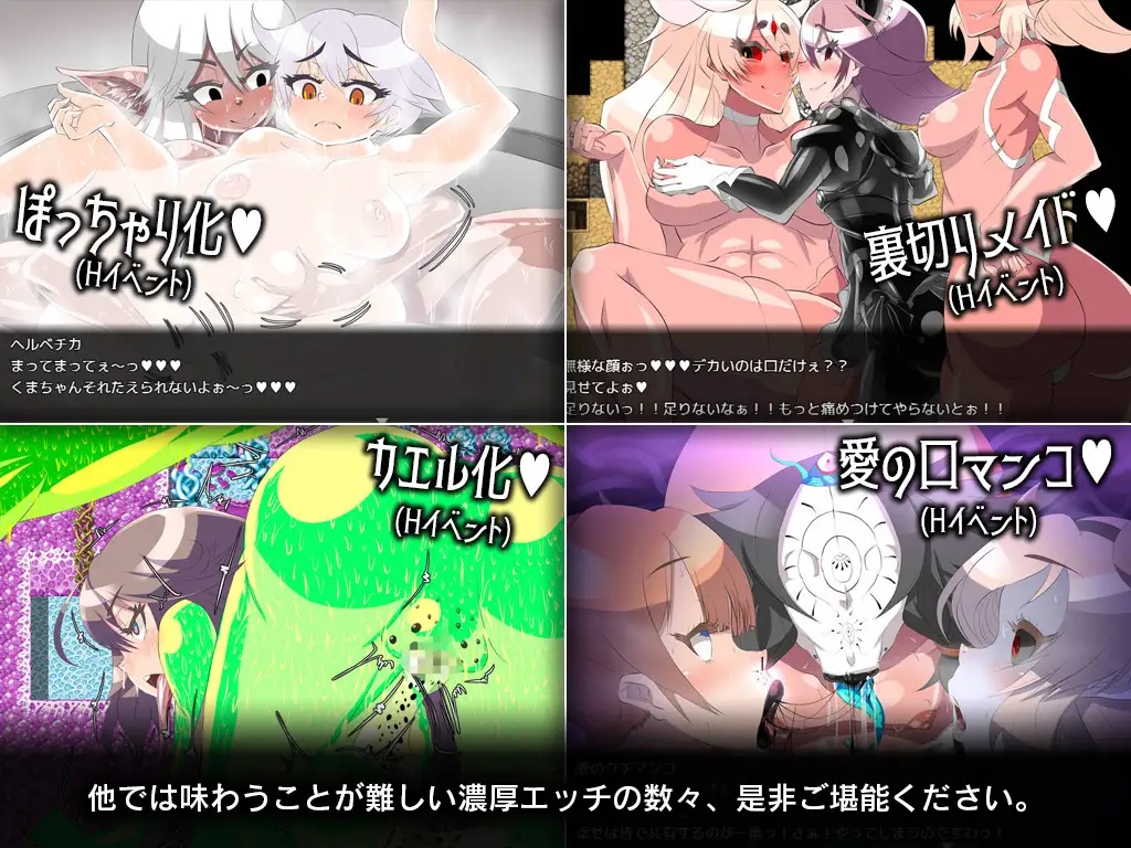 ゲヘナ｜永恒的黄昏 图片 11