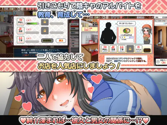 くらげらいふ｜戀愛拉麵海岳亭 图片 3