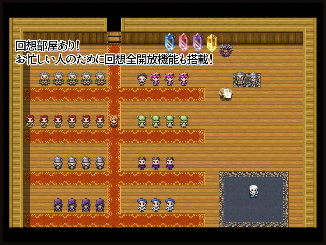 新米騎士ラティ～催○で常識改変される騎士～｜新人骑士拉蒂～因催眠而堕落的骑士 图片 6