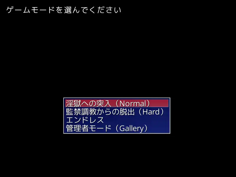 魔法少女はエロトラップにかてない｜魔法少女无法抵抗色情陷阱 图片 4