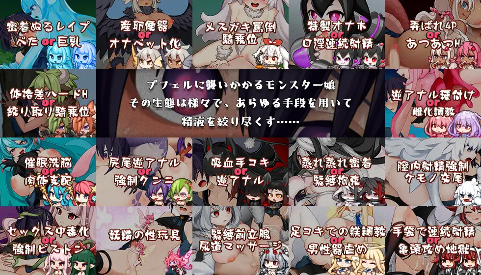 竜姫ははらぺこなので｜龙姬饿坏了 图片 3