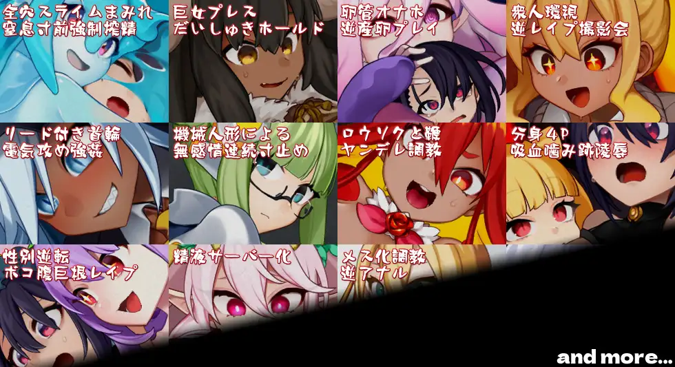 竜姫ははらぺこなので｜龙姬饿坏了 图片 5