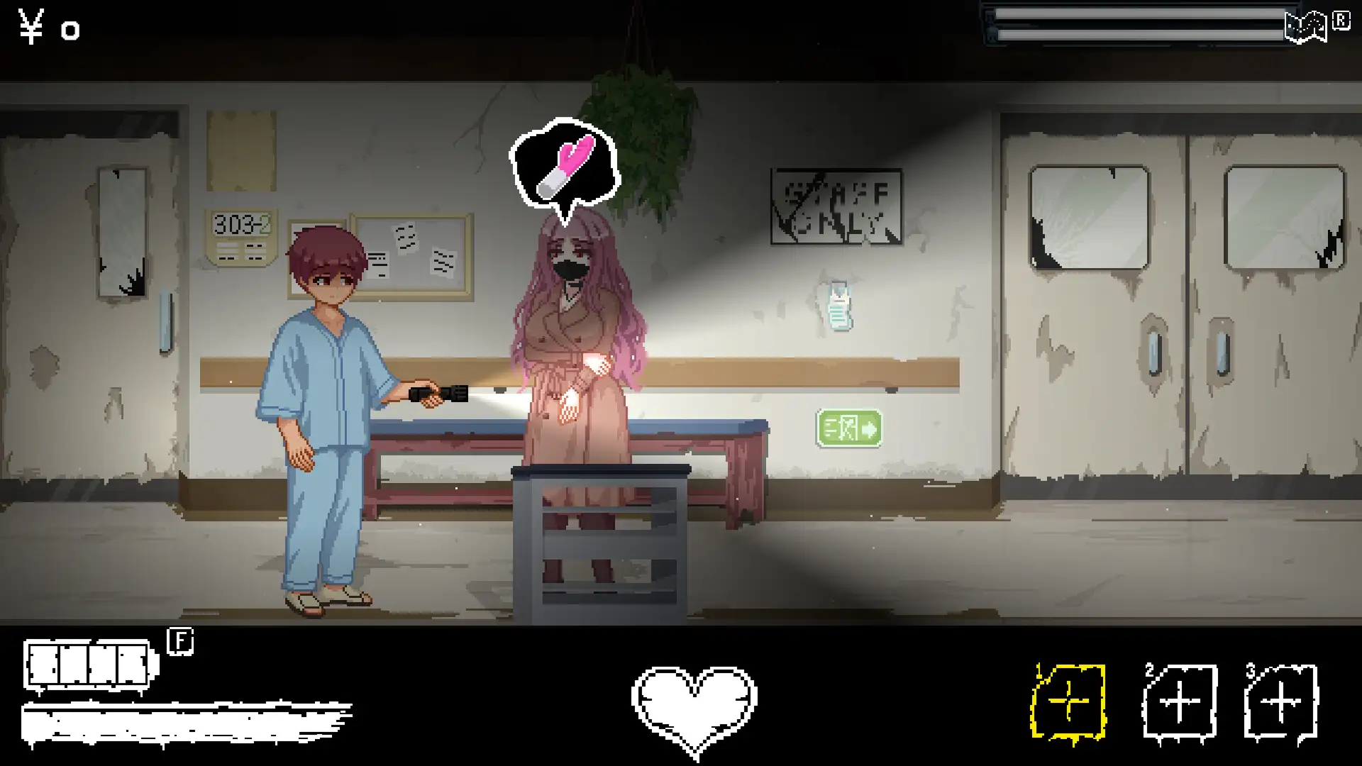 Hospital Seduction｜魅惑医院 图片 7