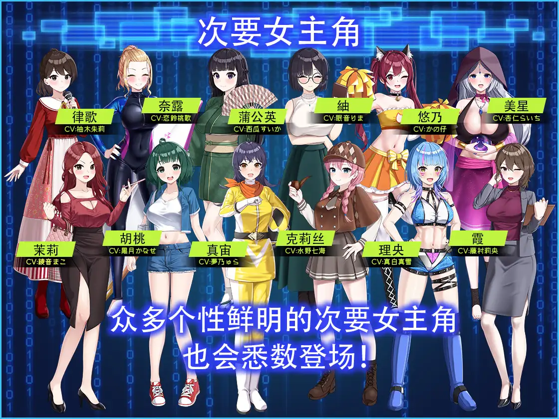 LOOK.hacII -ルック・ハックII- 图片 6