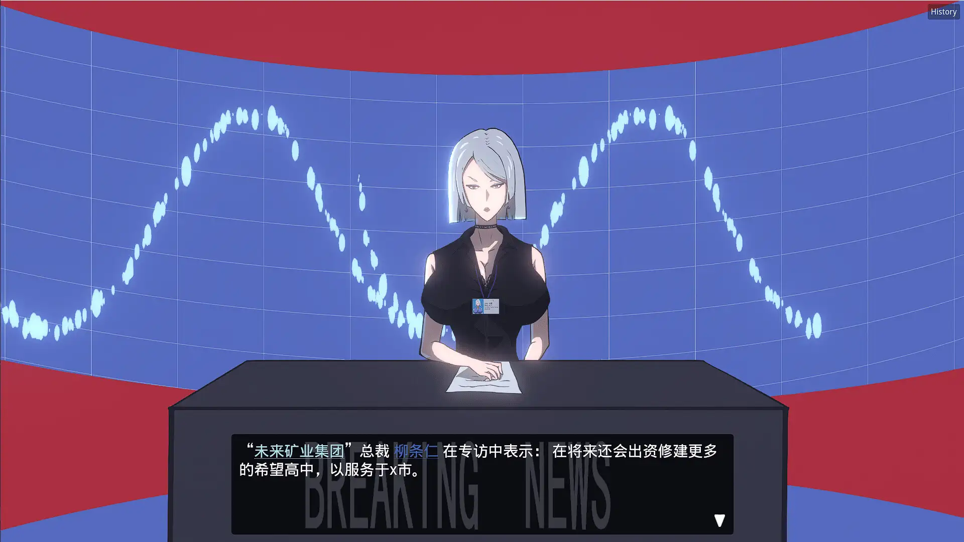妻の変化—悪魔の贈り物の異世界｜妻子的变化 – 恶魔馈赠的异世界 图片 3