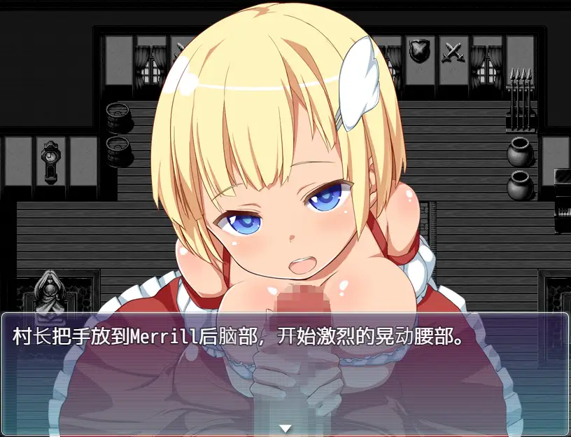 天使の行い｜天使的行为 图片 7