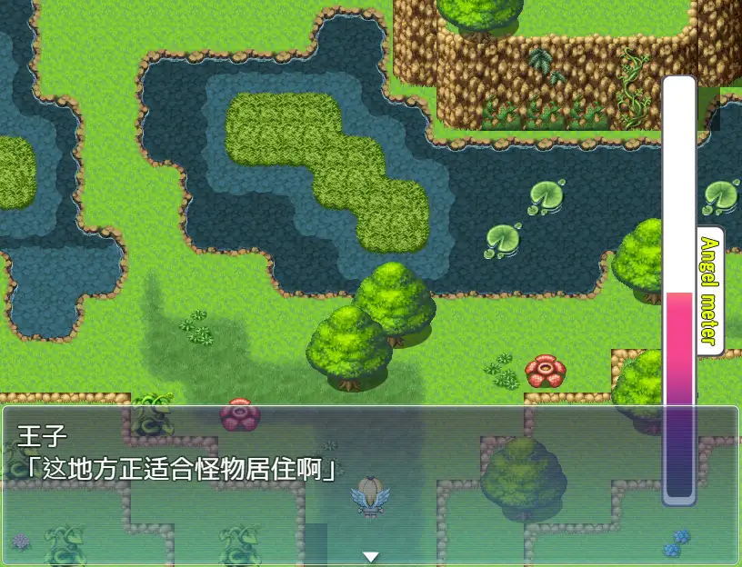 天使の行い｜天使的行为 图片 8