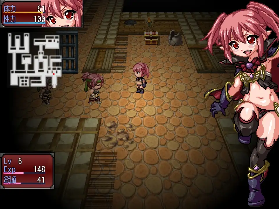 魔王の娘デモーナ｜魔王之女戴沫娜 图片 6