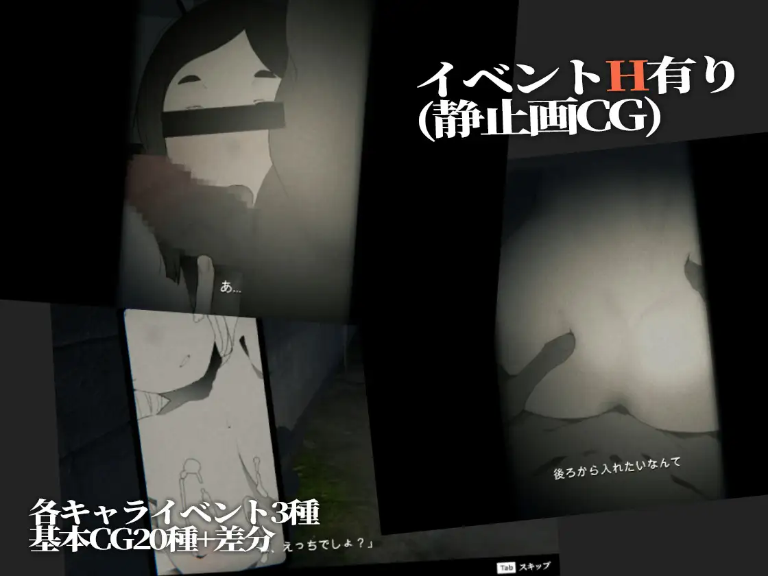 まなびや｜废校 图片 6