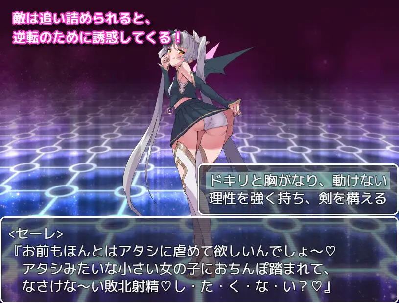 アルフィミアの塔 图片 4